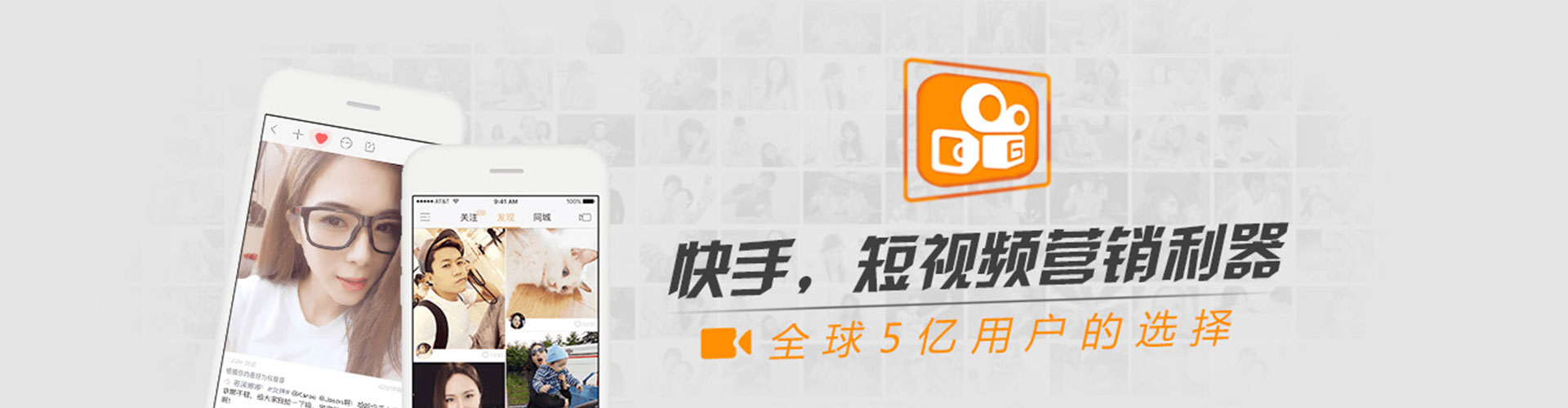 武陵sem运营
