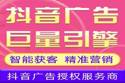 知乎信息流广告在垂直领域的运用案例研究